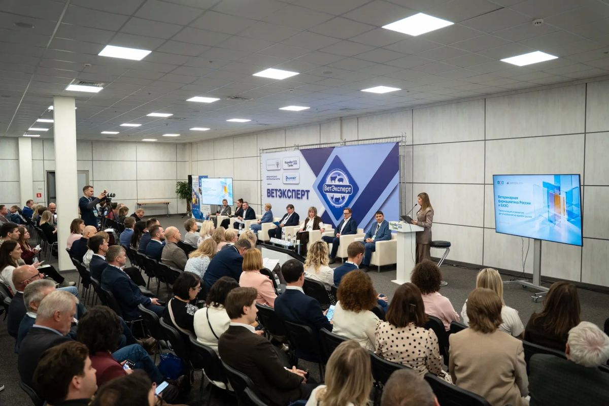 Россельхознадзор принял участие в международной выставке «КормВетГрейн» в Москве Россельхознадзор принял участие в международной выставке «КормВетГрейн» в Москве