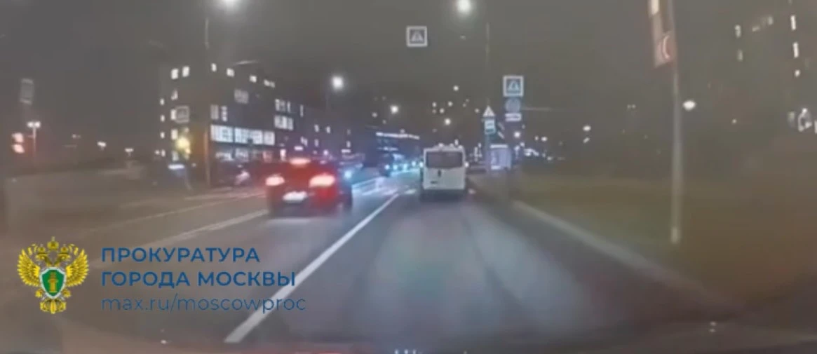 Направлено в суд уголовное дело о дорожно-транспортном происшествии, в результате которого погиб человек