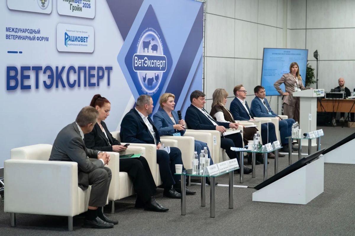 Россельхознадзор принял участие в международной выставке «КормВетГрейн» в Москве Россельхознадзор принял участие в международной выставке «КормВетГрейн» в Москве