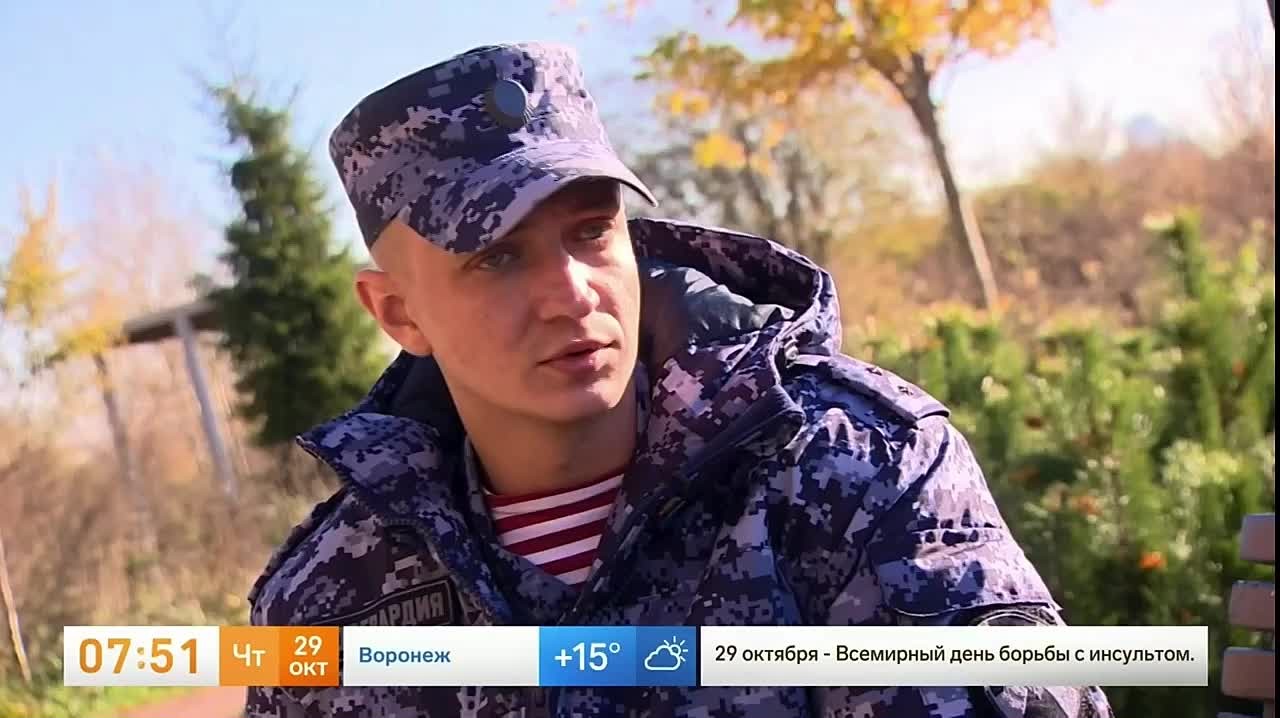 «Доброе утро» с вневедомственной охраной Росгвардии в свой профессиональный праздник