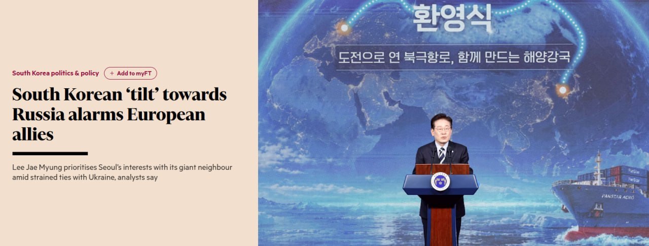 ИТОГИ КРИВОРОЖСКОЙ ДИПЛОМАТИИ