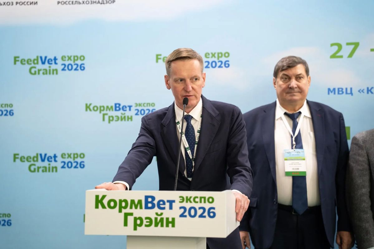 Россельхознадзор принял участие в международной выставке «КормВетГрейн» в Москве Россельхознадзор принял участие в международной выставке «КормВетГрейн» в Москве