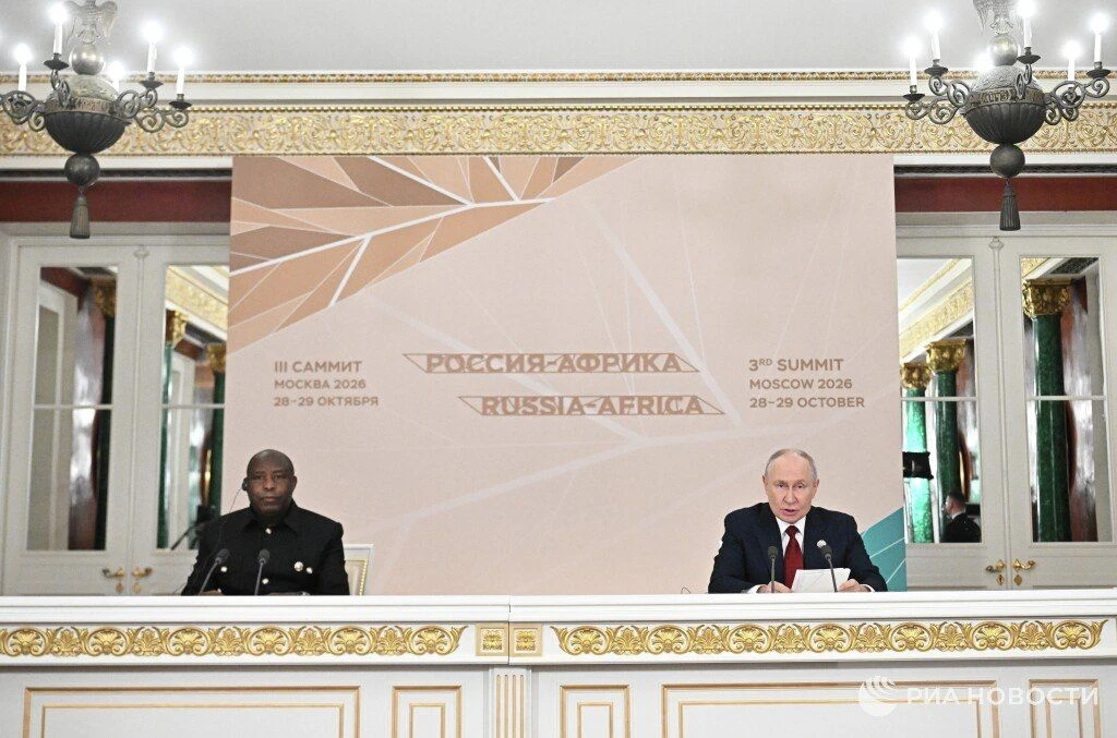 Россия и африканские страны утвердили план действий до 2029 года, сообщил Путин