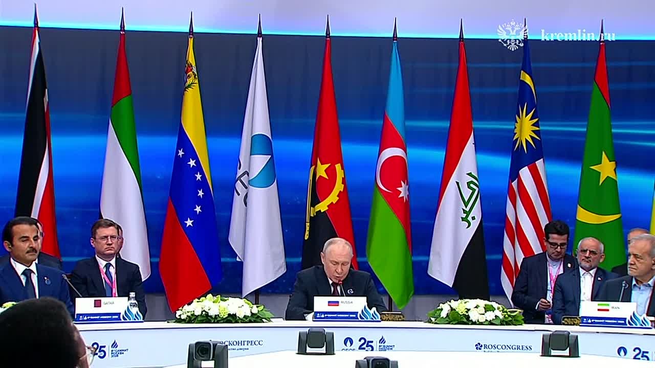 Марина Ким: Владимир Путин на саммите Форума стран-экспортёров газа в Москве обозначил важную задачу