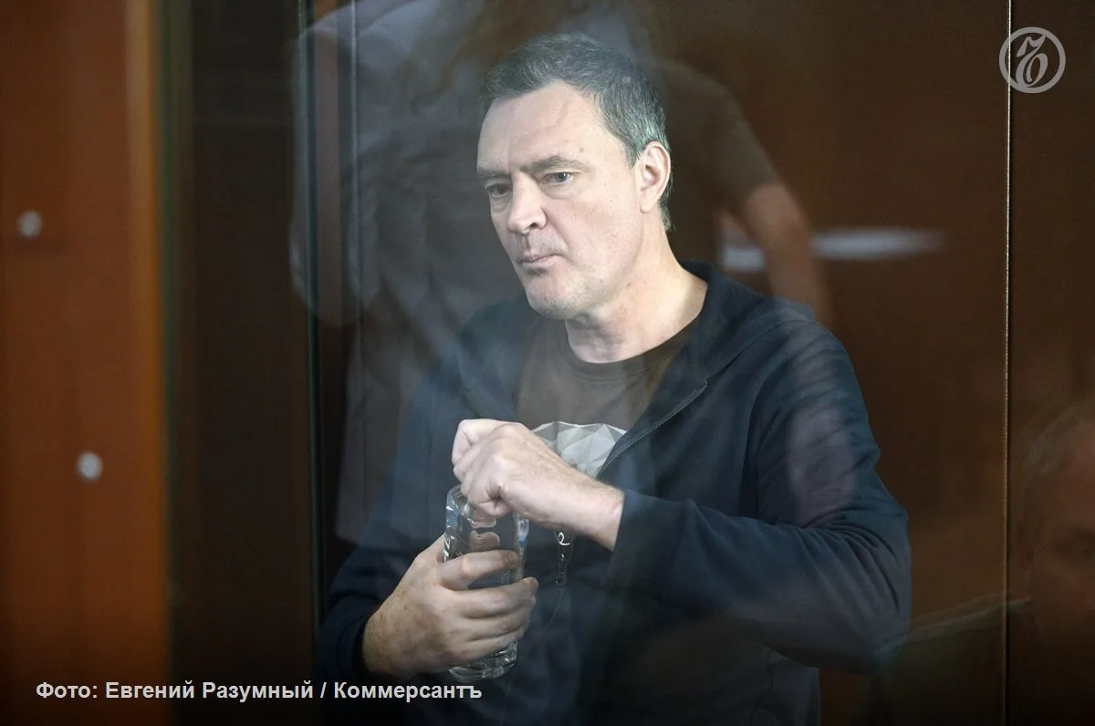 Суд в Москве приступил к рассмотрению уголовного дела бывшего зампреда правления ВЭБ