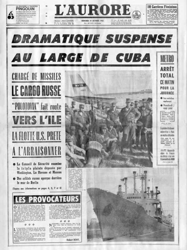 Это было 64 года назад Это было 64 года назад