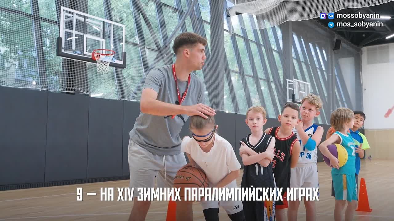 Сергей Собянин: Сегодня в России отмечается День тренера!