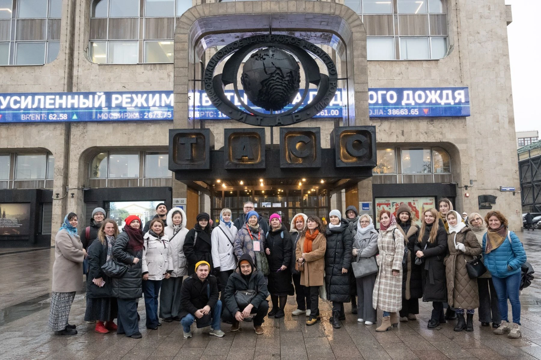 В ТАСС 2 ноября в 16.00 пройдет пресс-конференция, посвященная подведению итогов конкурса "СМИротворец-2026"
