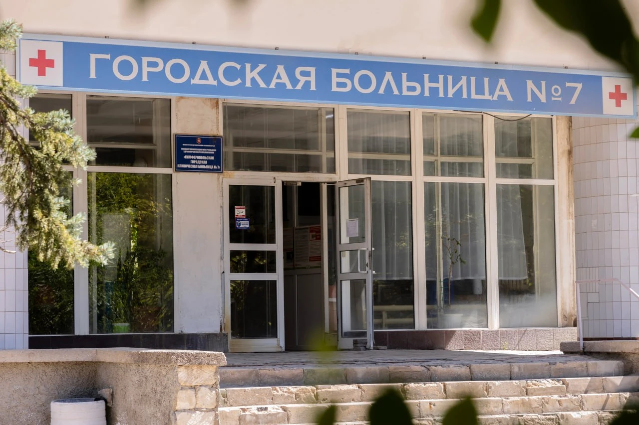 В Симферопольской городской клинической больнице № 7 ведется капитальный ремонт здания стационара