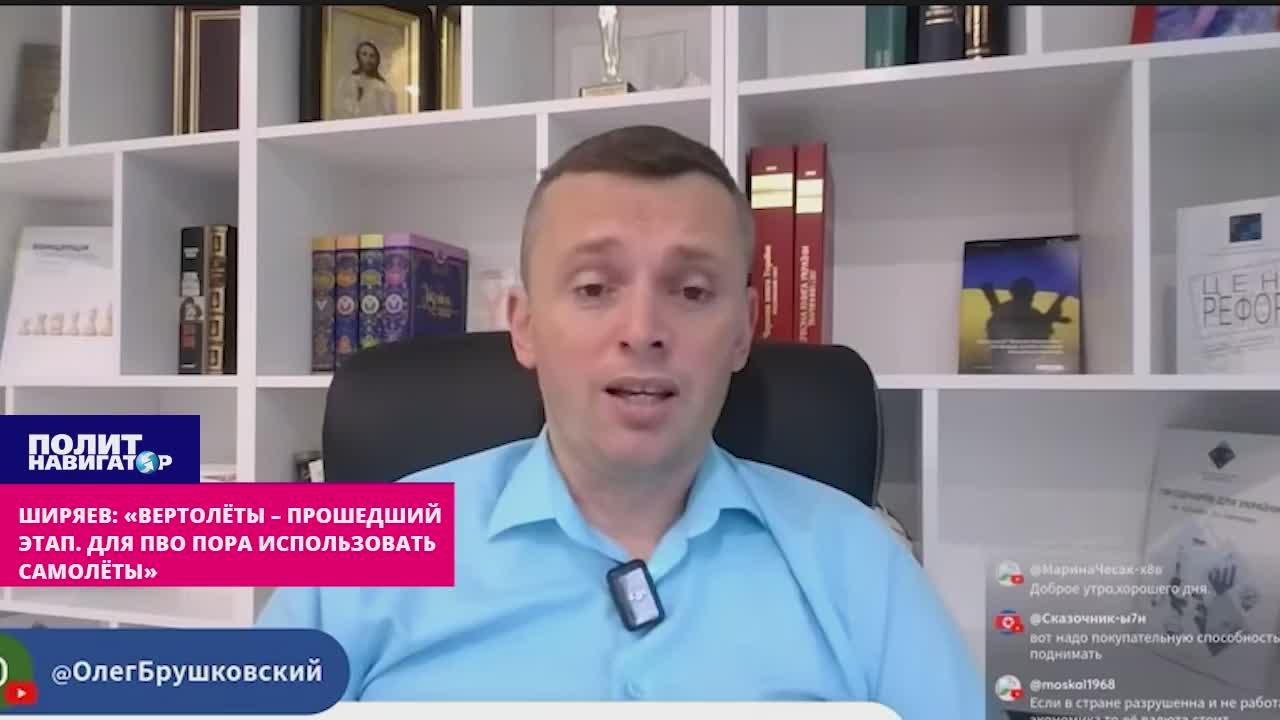 «Скоро не хватит даже на оборону!» – в Киеве ожидают сокращения европейской помощи