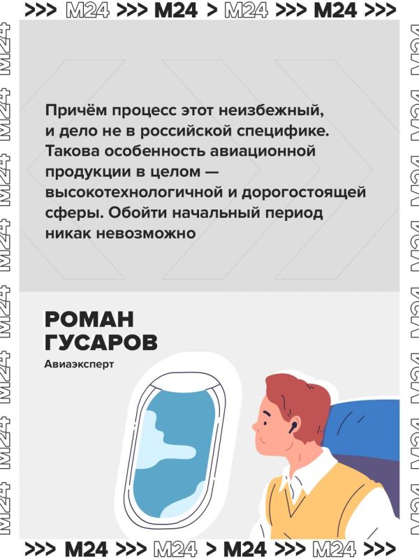 В России хотят ввести допсбор при покупке авиабилетов В России хотят ввести допсбор при покупке авиабилетов