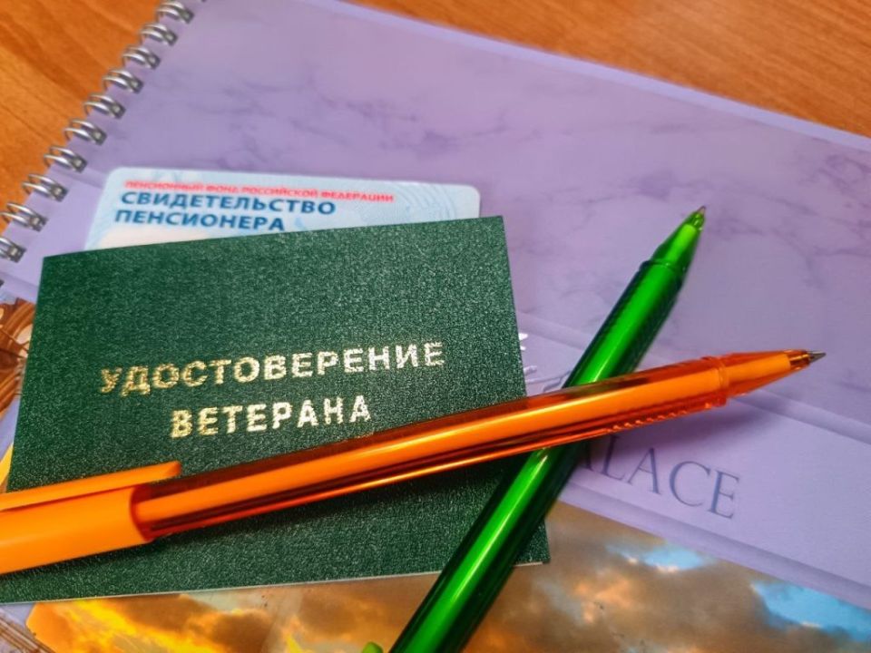 ���������� ��������: ��� ���������� ������ �������� �� ����� 2025 ����