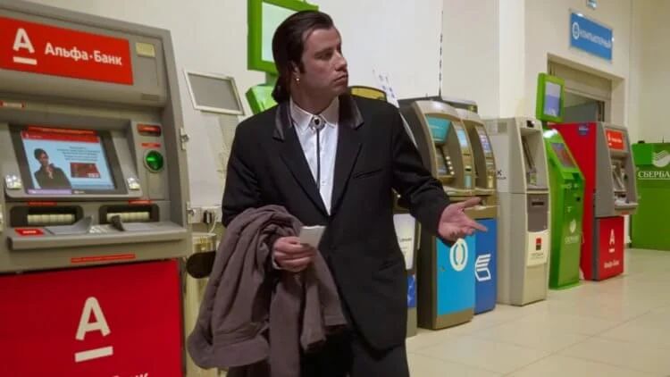 Как помочь пенсионеру у банкомата и не попасть в сети мошенников?