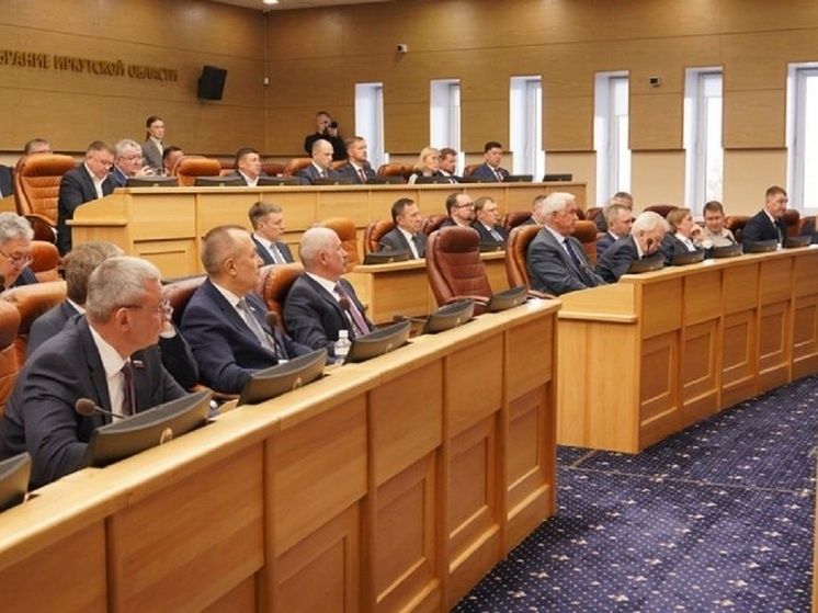 Депутаты Законодательного собрания Иркутской области принимают важные социальные законы