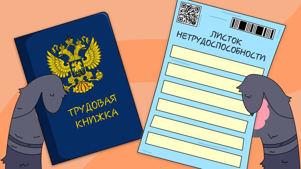 ���������� ����� ����������: ��� �� �������� ����� �� ������� � 2025 ����