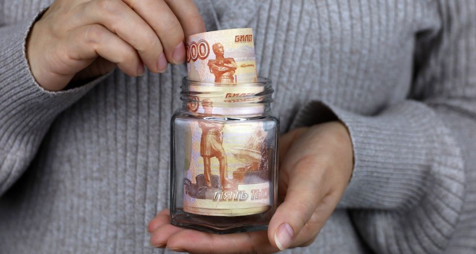 Взлет ставок по вкладам: краткосрочный бум или новая реальность?