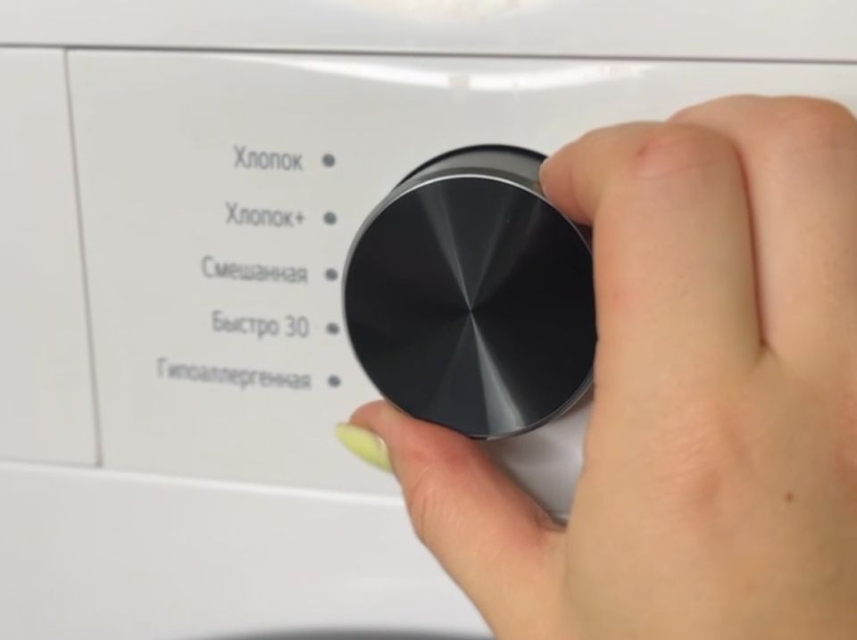 ��� ������������ ������ ������ ����� ��������� ���� �������: ��� ������� ������