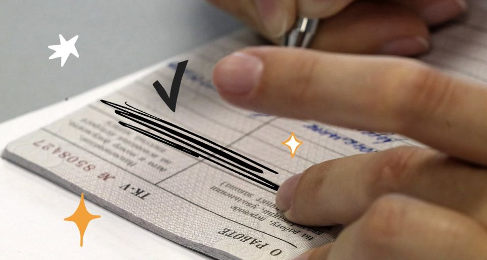 �������� ������, ��������� � ��������� ���������������: ����� �� ���� ��� ����ѻ