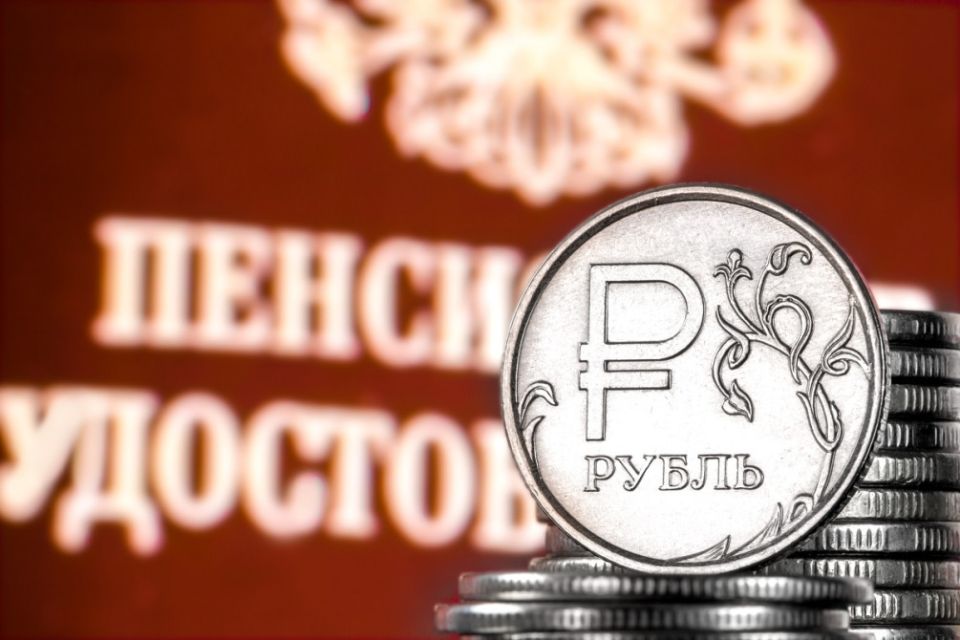 Гарантии индексации пенсионных выплат в 2026 году