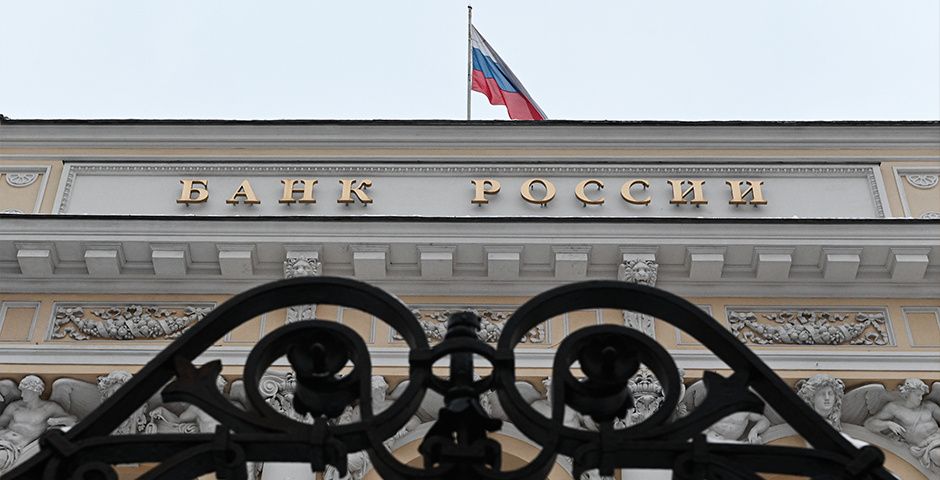 ��������� ������������� ��� ���������: ����� ���������� �� � 2027 ����