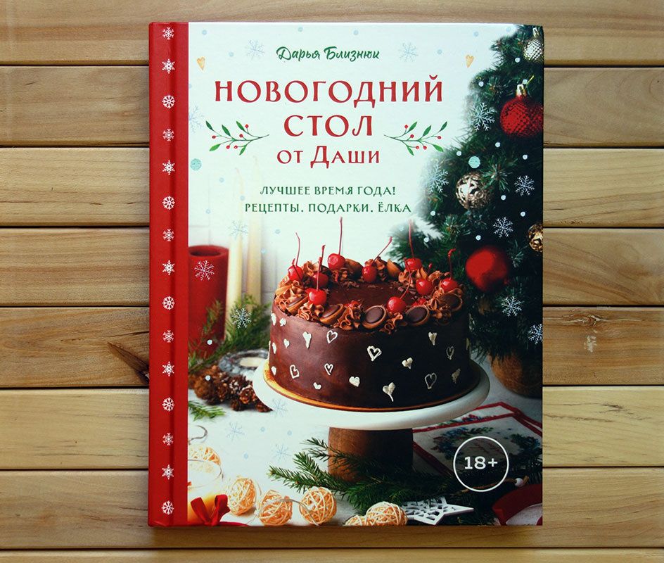 ����� ��� �� �����: ������� �� �������� ����� �������