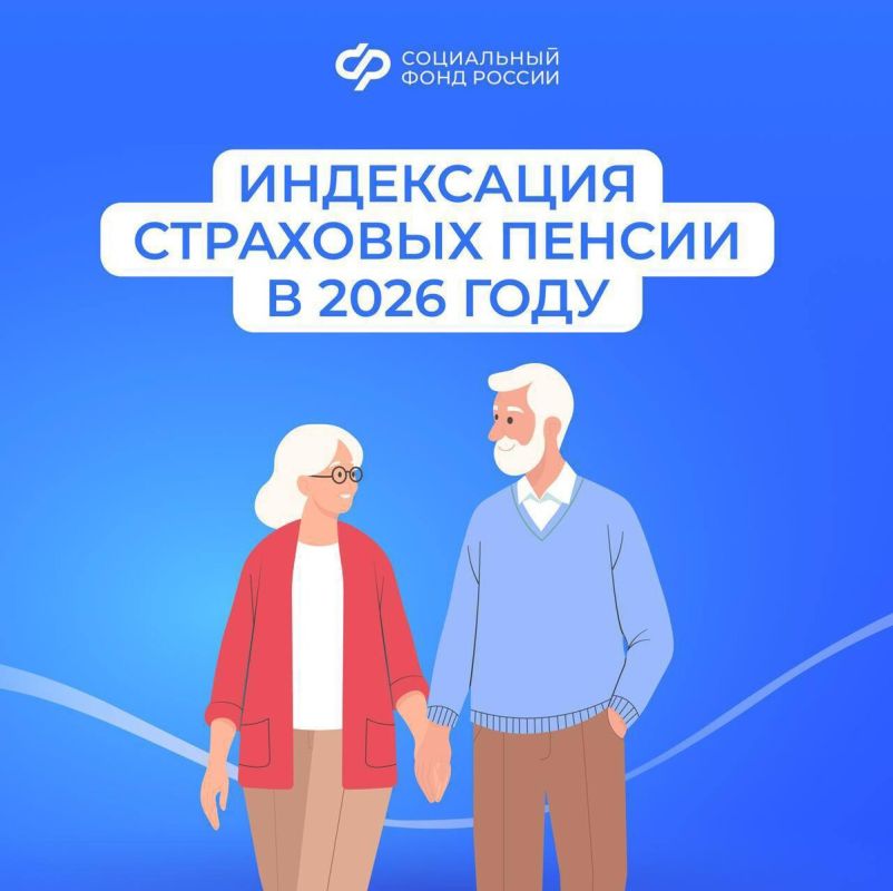 �������� � ������: ������ ������ ����� ���� �� 7,6 �� ����������� �����