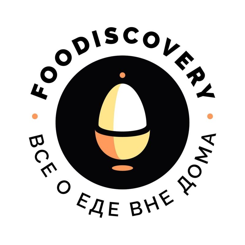 Foodiscovery ����������� � MAX