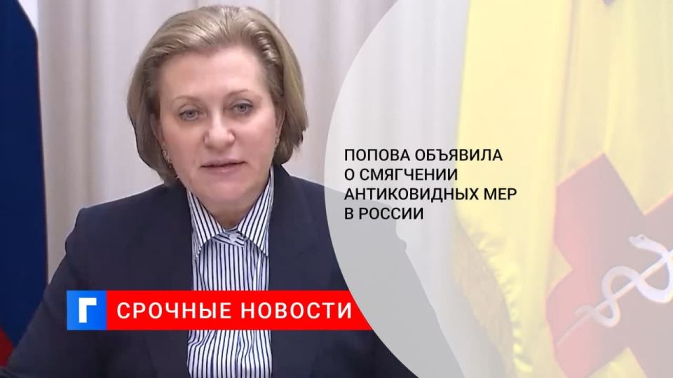 ����� ���������������� ������ ������������ ��������� ���������� �� ������������ COVID-19