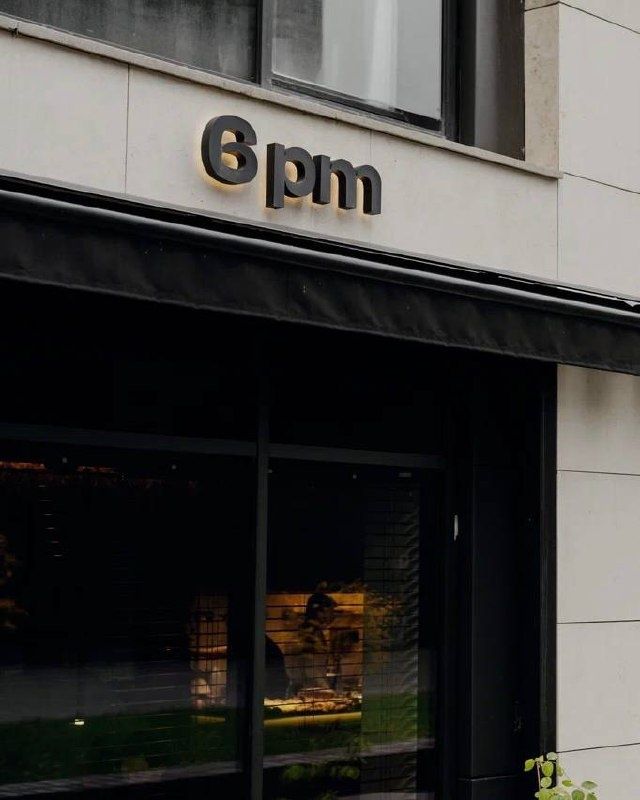 ����� ��������� 6pm bread kitchen: �� �������� �� ������ � ��������