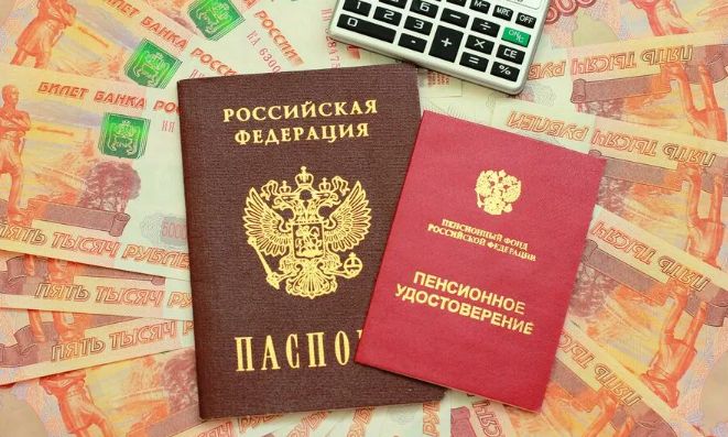 Что ждет пенсионеров после 65 лет: новые льготы и помощь в 2026 году