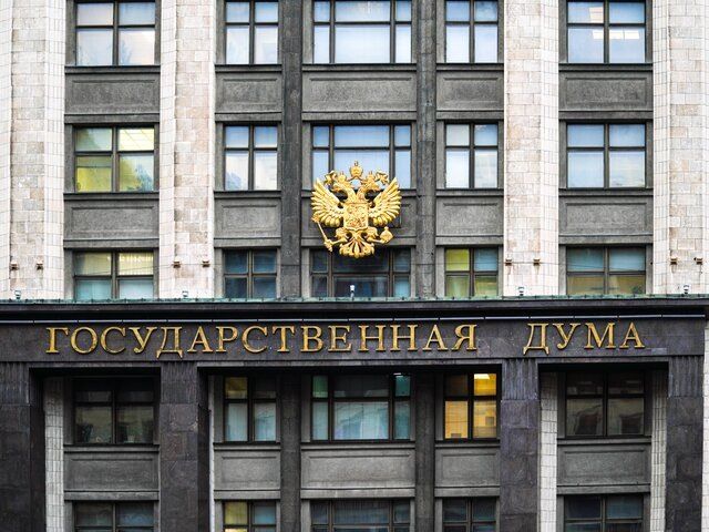 Госдума инициирует защиту граждан от автоматизированных звонков