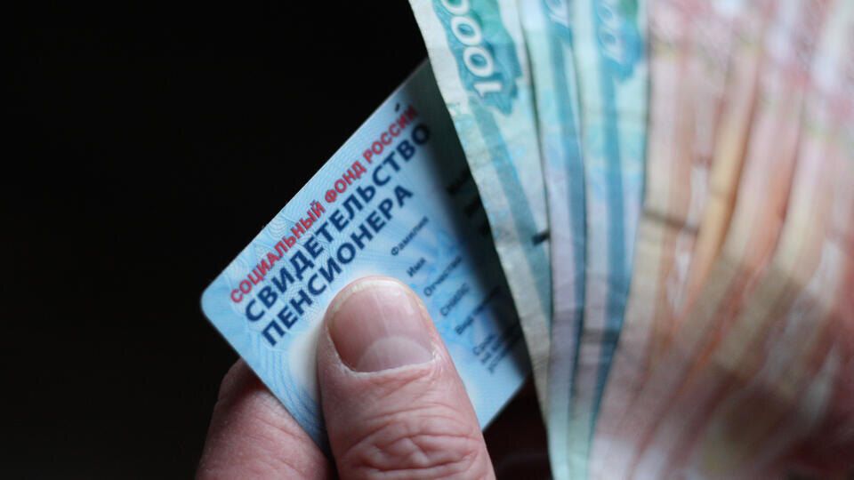 ����� ������� ������� ������������� ������ � ������ ������� � ���� � 2026 ����