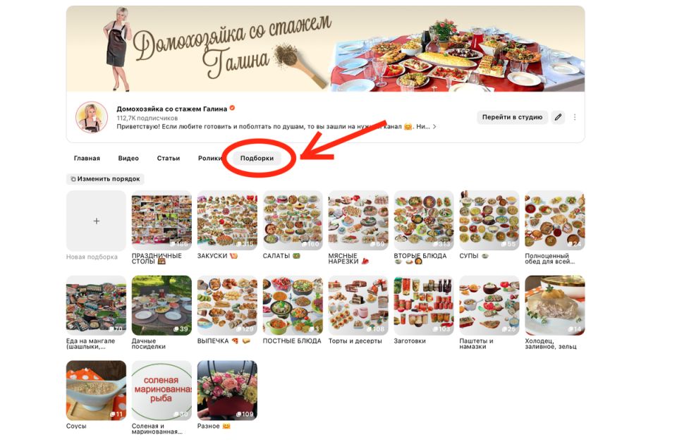 ��� ����� ������� ����������� ���� �� ������ � ������� ������� ����