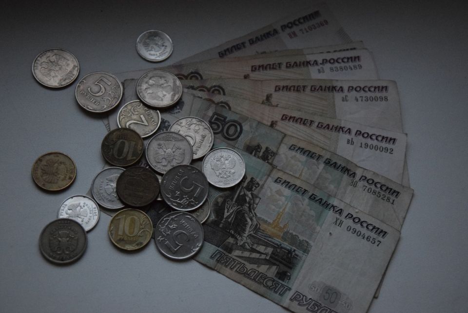 Социальная пенсия для людей без трудового стажа: важные обновления на 2026 год