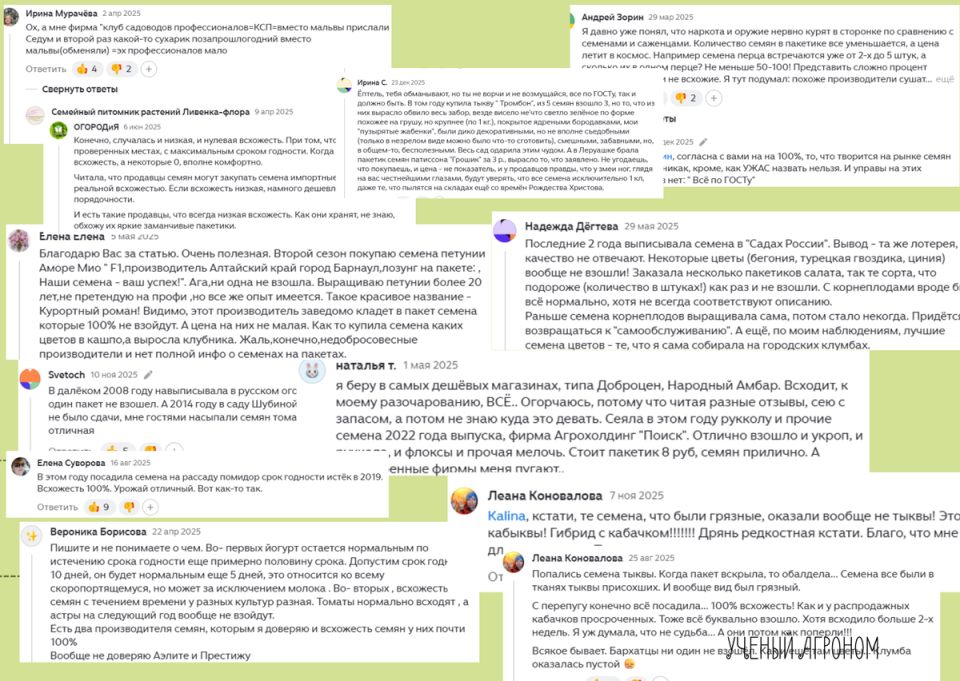 ������� ������ ��������: ����� � ������ ������ �������������� �����