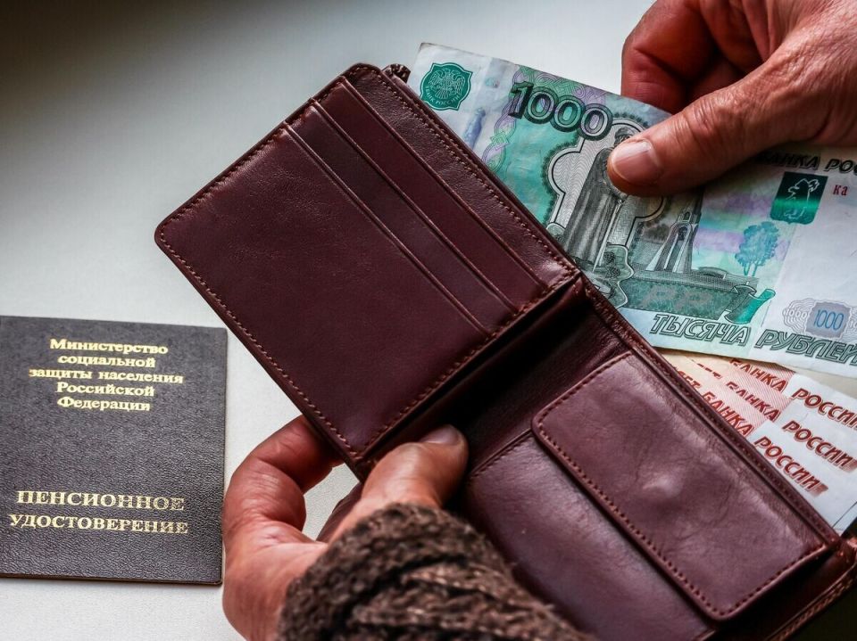 ������� ������ ����������� ��� ������ � 2026 ����?