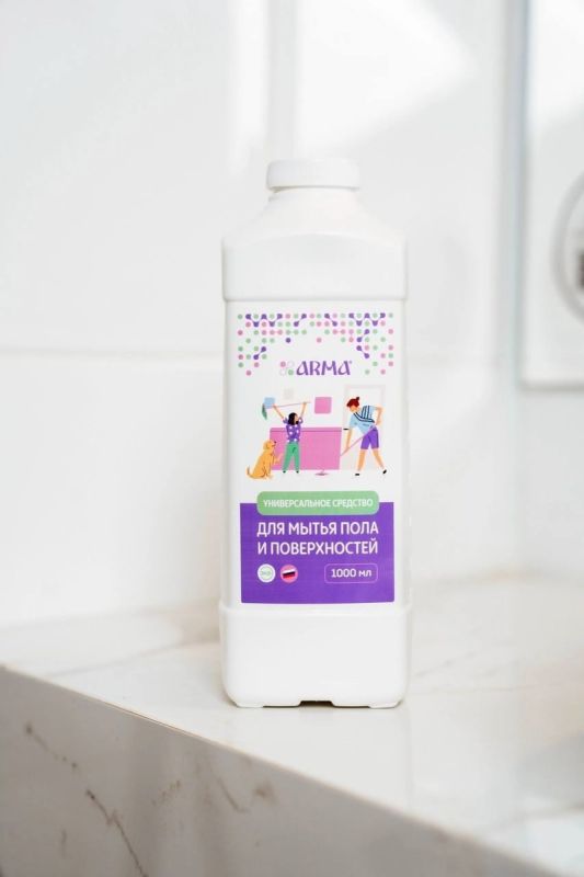 Эффективное решение для безупречной чистоты с ARMA