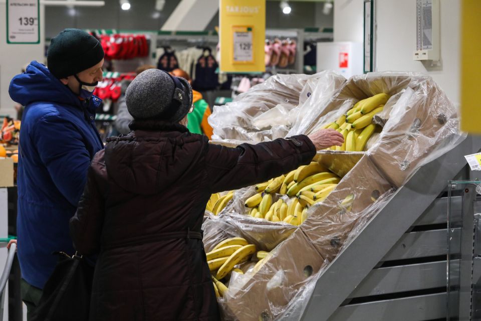 Как выбрать идеальный банан: советы от Роскачества